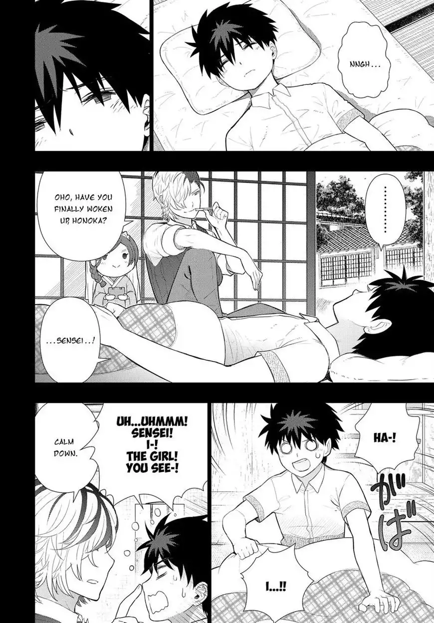 Witch Craft Works Chapter 58 8